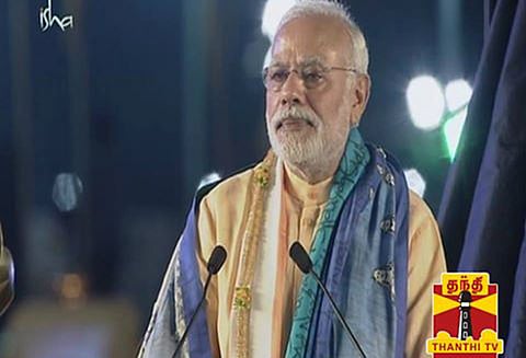 ”மந்திரங்கள் வேறுபட்டாலும் சிவன் என்பதே ஆதி மந்திரம்”ஆதியோகி சிவன் சிலையை திறந்து வைத்து பிரதமர் மோடி பேச்சு