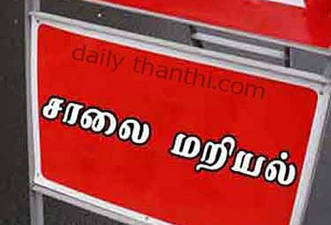 3 நாட்களாக குடிநீர் தட்டுப்பாட்டால் பொதுமக்கள் காலிகுடங்களுடன் சாலைமறியல் தஞ்சையில் போக்குவரத்து பாதிப்பு