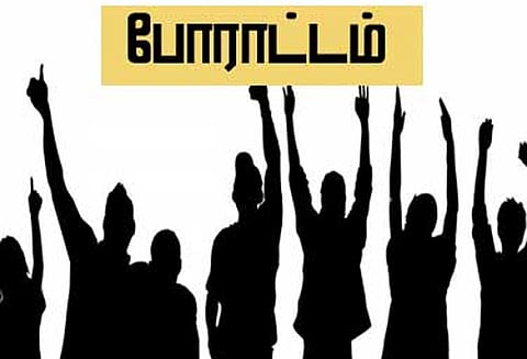 வருவாய்த்துறை அலுவலர்கள் போராட்டம்: பொதுமக்கள் கடும் அவதி