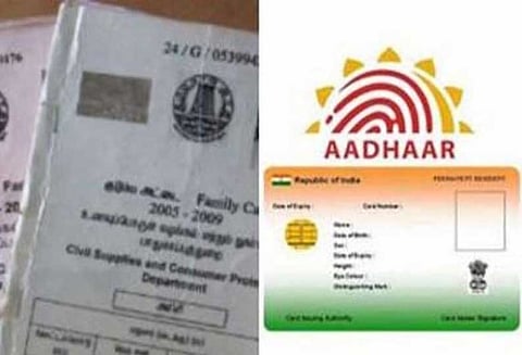 ரேஷன் கடைகளில் ஆதார் பதிவு சிறப்பு முகாம்