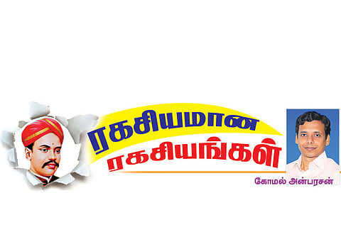 1. வ.உ.சி: எழுச்சித்தலைவனின் போராட்டம்!