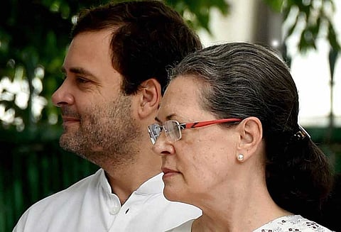 மக்கள் மத்தியில் காங்கிரஸ் நம்பகத்தன்மையை இழந்துவிட்டது - பாரதீய ஜனதா