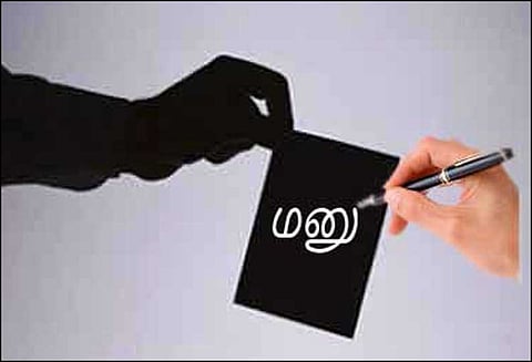 அரியலூரில் மக்கள் குறை தீர்க்கும் கூட்டத்தில் 274 மனுக்கள் பெறப்பட்டன