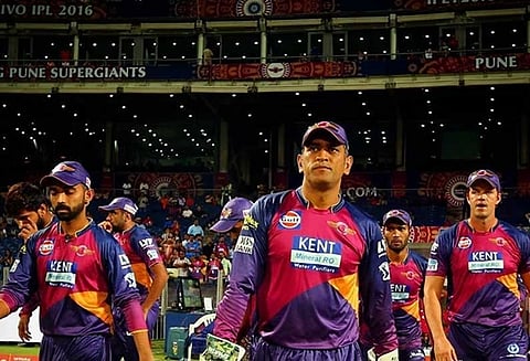 ஐபிஎல் கிரிக்கெட் தொடர்: தோனி நீக்கத்தையடுத்து அணியின் பெயரையும் மாற்றியது புனே அணி நிர்வாகம்