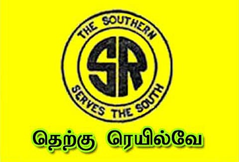 பயணிகள் கூட்ட நெரிசலை தவிர்க்க சென்னை–திருச்சி இடையே கோடை கால சிறப்பு ரெயில்