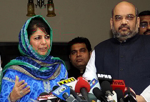 பாஜகவை வளர்க்க 30 காஷ்மீர்முஸ்லிம் இளைஞர்கள் உதவப்போகிறார்கள் - அமித் ஷா