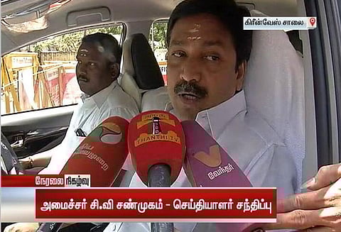 சேகர் ரெட்டியை தமிழகத்துக்கு அறிமுகம் செய்தவர் ஓ பன்னீர் செல்வம்: அமைச்சர் சிவி சண்முகம்