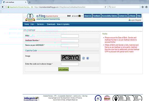 ‘பான்’ எண்ணுடன் ‘ஆதார்’ எண்ணை இணைக்கும் இணைய வசதி தொடங்கப்பட்டது