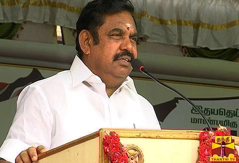 பிரிந்து சென்றவர்கள் மீண்டும் கட்சிக்கு திரும்புவார்கள் என நம்புகிறேன்: முதலமைச்சர் பழனிசாமி