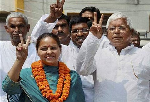 பினாமி சொத்து வழக்கில் லாலு பிரசாத் மகள், மருமகனுக்கு வருமான வரித்துறை சம்மன்