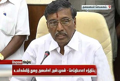 சென்னை பல்கலைக்கழக துணைவேந்தராக துரைசாமி நியமனம் - உயர்கல்வித்துறை அமைச்சர் அன்பழகன்