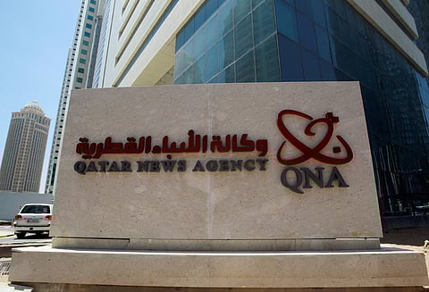 கத்தார் செய்தி நிறுவனம் சைபர் தாக்குதலுக்கு உள்ளானது உறுதியானது