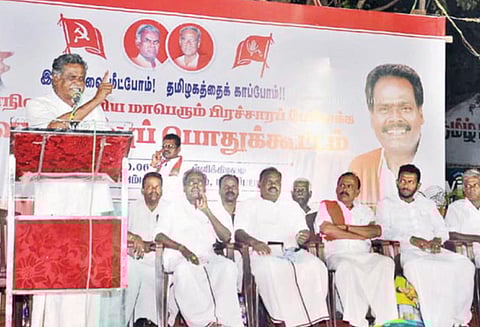 நதிநீர் பிரச்சினையில் மத்திய அரசு தமிழகத்துக்கு துரோகம் செய்துவருகிறது