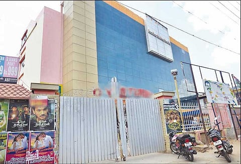 தஞ்சை மாவட்டத்தில் 21 தியேட்டர்களில் சினிமா காட்சிகள் ரத்து