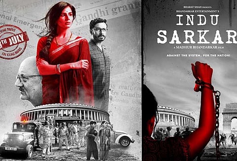 இந்து சர்க்கார் திரைப்படத்தை கண்டிக்கும் ’சஞ்சய் காந்தி மகள்’