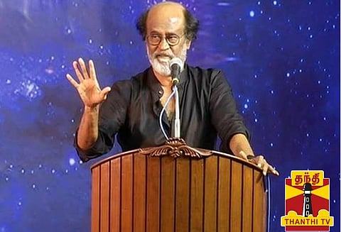 வேலைநிறுத்தம் தொடர்பாக தயாரிப்பாளர் சங்கம், ஃபெப்சி தரப்பினர் பேசி தீர்வு காண வேண்டும்:நடிகர் ரஜினிகாந்த்