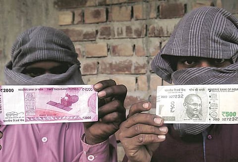 புதிய ரூபாய் நோட்டுகள் தனிப்பட்ட வடிவமைப்பு கொண்டது - மத்திய அமைச்சர்