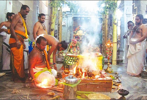 சமயபுரம் மாரியம்மன் கோவிலில் உலக நன்மைக்காக கணபதி ஹோமம்