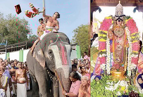 காவிரி தாய்க்கு மங்கல பொருட்களை சீர் வரிசையாக கொடுத்தார், நம்பெருமாள்