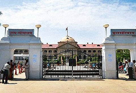 உ.பி: முதல் காகிதமில்லா - மின்னணு நீதிமன்றங்கள் துவக்கம்