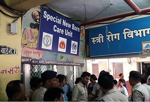 சத்தீஷ்காரில் அரசு மருத்துவமனையில் ஆக்ஸிஜன் பற்றாக்குறையால் 3 குழந்தைகள் உயிரிழப்பு