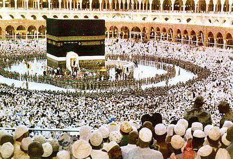 ‘ஹஜ்’ புனித யாத்திரை