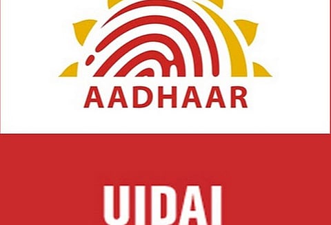 உ.பி: ஆதார் மையங்களை தவறாக பயன்படுத்த முயற்சி; பத்து பேர் கைது