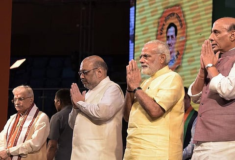 ஊழலை ஒருபோதும் சகித்துக்கொள்ள மாட்டோம் மோடி பேச்சு