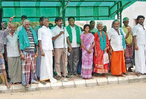 பாரதிய கிசான் சங்கம் சார்பில் ஆர்ப்பாட்டம்