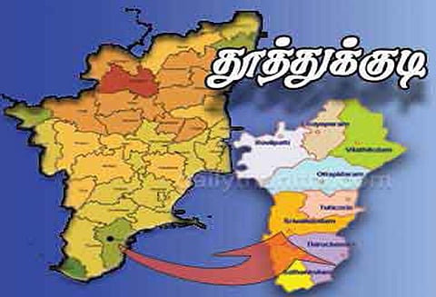 தூத்துக்குடி மாவட்டத்தில் 34 போலீஸ் சப்-இன்ஸ்பெக்டர்கள் திடீர் இடமாற்றம்