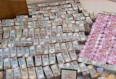 பல் வேறு நிறுவனங்கள் 13,140 வங்கி கணக்குகள் மூலம் ரூ. 4574 கோடி கறுப்பு பணம் டெபாசிட் - மத்திய அரசு தகவல்