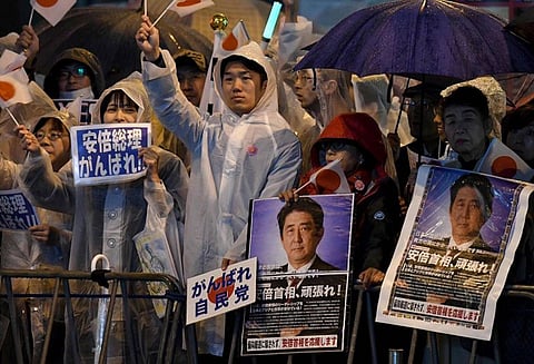 ஜப்பானில் பிரதமர் தேர்தலுக்கான வாக்கு பதிவு இன்று காலை தொடங்கியது