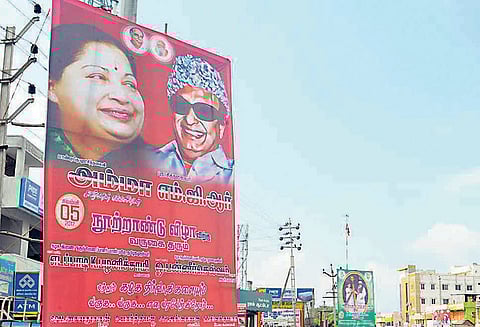 தேனி பகுதியில் எம்.ஜி.ஆர். நூற்றாண்டு விழாவுக்காக மீண்டும் வைக்கப்பட்ட பேனர்கள்