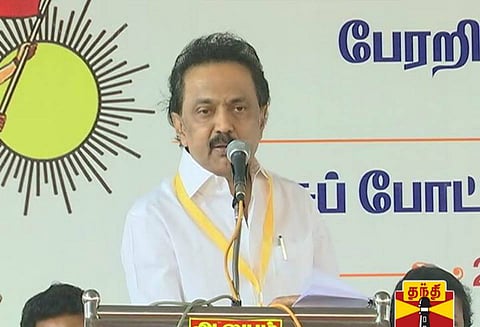 ஜல்லிக்கட்டு போராட்டத்தை வெற்றி பெற செய்தது மாணவர்கள் என்பதை மறந்துவிட முடியாது-ஸ்டாலின்