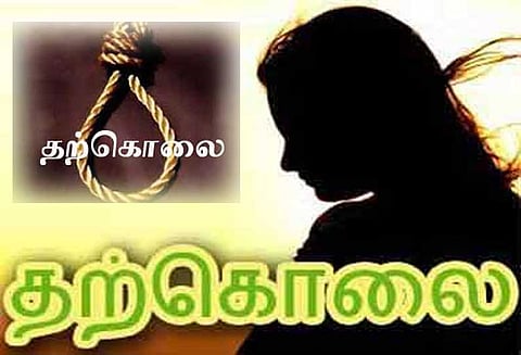 ஓட்டப்பிடாரம் அருகே பரிதாபம் என்ஜினீயரிங் மாணவி தற்கொலை கடிதம் சிக்கியது; பரபரப்பு தகவல்