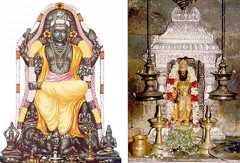 குரு என்பவர் யார்?