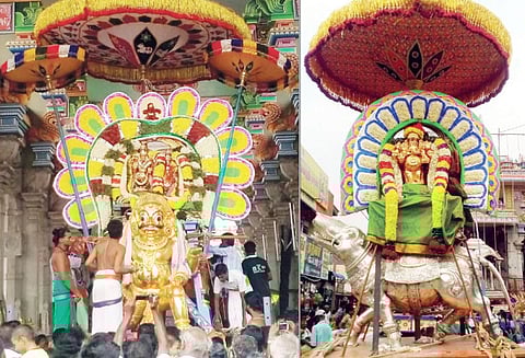 கார்த்திகை தீபத்திருவிழா 3-ம் நாள் நிகழ்ச்சி பூத வாகனத்தில் சந்திரசேகரர் வீதிஉலா