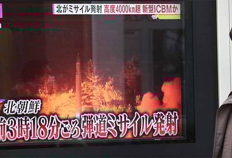 அமெரிக்காவின் முழு நிலப்பரப்பும் தனது ஏவுகணை இலக்கில் வந்துள்ளது - வடகொரியா