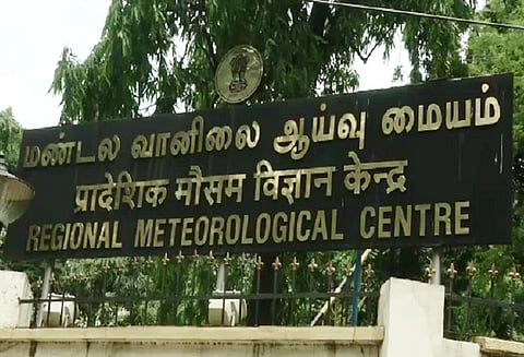 வங்க கடலில் உள்ள காற்றழுத்த தாழ்வுப் பகுதி புயல் சின்னமாக வலுப்பெற வாய்ப்பு