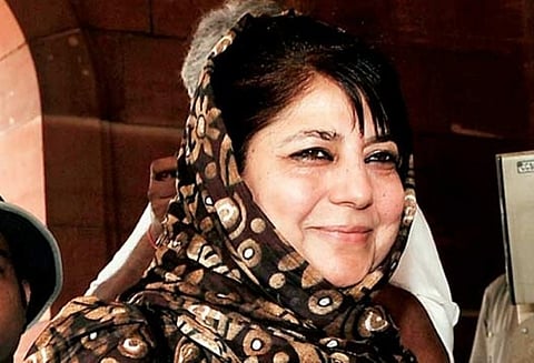 மக்கள் ஜனநாயக கட்சியின் துணை தலைவராக சர்தாஜ் மத்னியின் பெயர் பரிந்துரை