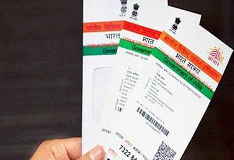 பொதுமக்கள் புகாரின் பேரில் ஏர்டெல் மீது ஆதார் ஆணையம் நடவடிக்கை