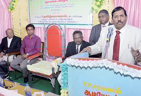 தூத்துக்குடியில் மாவட்ட நுகர்வோர் குறைதீர்வு மன்றம் தொடக்கம்