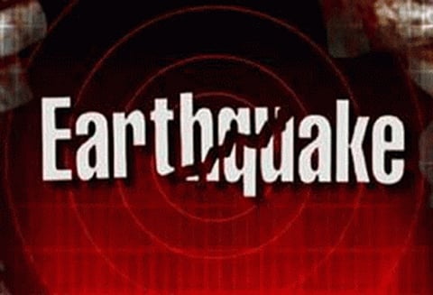 தென்காசியில் நில அதிர்வு என மக்கள் அச்சம்; வீட்டை விட்டு வெளியேறினர்