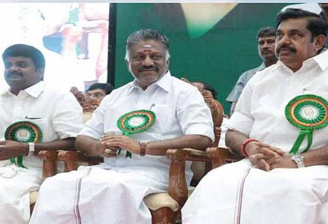 அ.தி.மு.க. எம்.எல்.ஏ.க்கள் கூட்டம் 3 அமைச்சர்கள்- 4 எம்.எல்.ஏ.க்கள் வரவில்லை