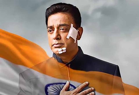 ஆர்.கே.நகரில் வெற்றி ஜனநாயகத்தின் வீழ்ச்சி கமல் கடும் விமர்சனம்