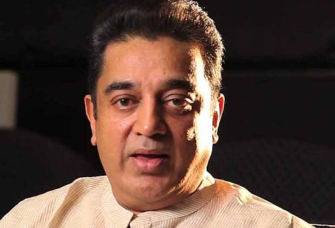 ஆர்.கே.நகர் தேர்தல்: 20 ரூபாய் டோக்கன்களுக்கு விலை போயுள்ளீர்கள் கமல்ஹாசன் விமர்சனம்