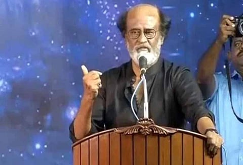 கிடா வெட்டு இல்லை ஆனால் விருந்து உண்டு மதுரை மாவட்ட ரசிகர் மன்றம் அறிவிப்பு