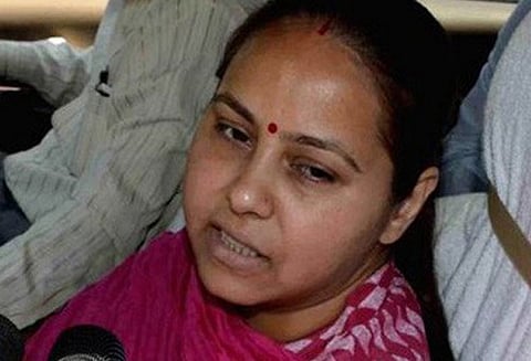 பண மோசடி வழக்கு: மிசா பார்திக்கு எதிராக மற்றொரு குற்றப்பத்திரிகை தாக்கல்