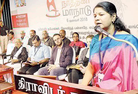 பெண்ணை அடிமையாக நடத்துவதற்கு அடிப்படையாக மதம் உள்ளது கனிமொழி எம்.பி. பேச்சு