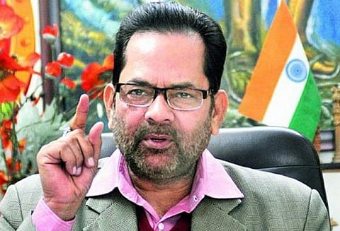 இந்திய ஹஜ் பயணிகள் கடல்வழி பயணம் மேற்கொள்ள சவூதி அரேபியா அனுமதி